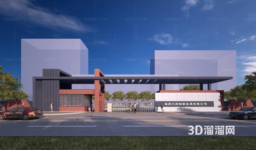 现代 大门 工厂入口大门3d模型